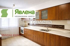 Продава 3-СТАЕН град София, Дианабад 399 900 € 782 136.42 лв.