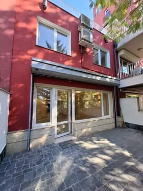 Продава КЪЩА град София, Павлово 395 000 € 772 552.85 лв.