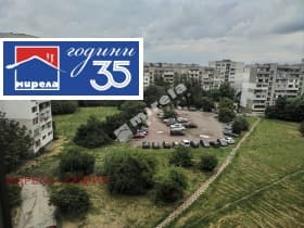 Продава 3-СТАЕН град София, Люлин 5 140 000 € 273 816.20 лв.