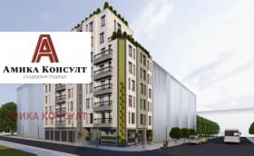 Продава 2-СТАЕН град София, Света Троица 200 625 € 392 388.39 лв.