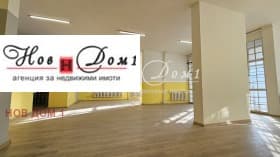 Продава 4-СТАЕН град София, Борово 449 990 € 880 103.94 лв.