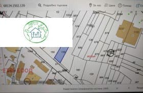 Продава ПАРЦЕЛ град София, НПЗ Искър 600 000 € 1 173 498.00 лв.