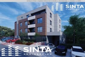 Продава 3-СТАЕН град София, Кръстова вада 309 069 € 604 486.42 лв.