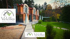 Продава КЪЩА град София, с. Кокаляне 1 475 000 € 2 884 849.25 лв.