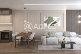 Продава 2-СТАЕН град София, Банишора 135 000 € 264 037.05 лв.