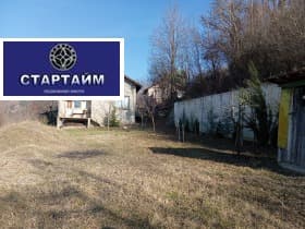 Продава КЪЩА град София, гр. Нови Искър 124 998 € 244 474.84 лв.