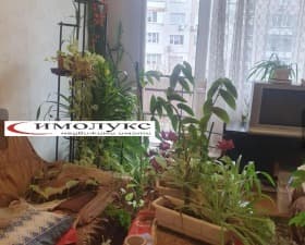 Продава 3-СТАЕН град София, Сухата река 270 000 € 528 074.10 лв.