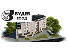 Продава 2-СТАЕН град София, Овча купел 160 000 € 312 932.80 лв.