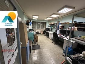 Продава 3-СТАЕН град София, Света Троица 179 999 € 352 047.44 лв.
