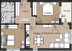 Продава 3-СТАЕН град София, Горна баня 211 706 € 414 060.95 лв.