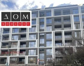 Продава 2-СТАЕН град София, Полигона 229 100 € 448 080.65 лв.