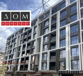 Продава 3-СТАЕН град София, Полигона 370 700 € 725 026.18 лв.