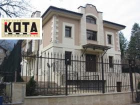 Продава КЪЩА град София, Бояна 3 500 000 € 6 845 405.00 лв.