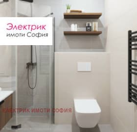 Продава 1-СТАЕН град София, Център 149 200 € 291 809.84 лв.