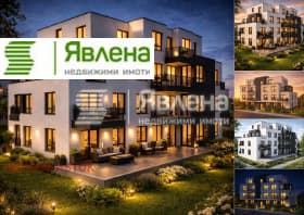 Продава 3-СТАЕН град София, Надежда 3 190 000 € 371 607.70 лв.