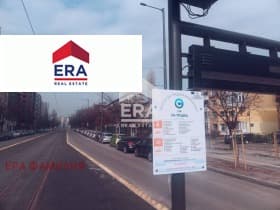 Продава 4-СТАЕН град София, Илинден 404 040 € 790 233.55 лв.