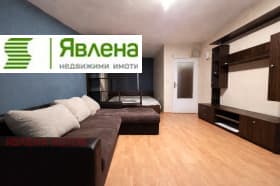 Продава 1-СТАЕН град София, Център 118 500 € 231 765.86 лв.