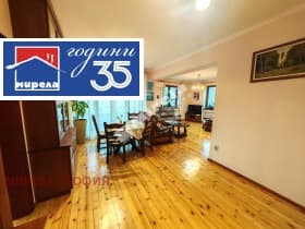Продава 3-СТАЕН град София, Изток 520 000 € 1 017 031.60 лв.