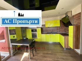 Продава 2-СТАЕН град София, Бояна 191 999 € 375 517.40 лв.