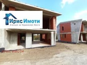 Продава КЪЩА град София, м-т Детски град 616 480 € 1 205 730.08 лв.
