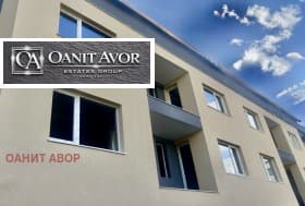 Продава 2-СТАЕН град София, Горубляне 89 990 € 176 005.14 лв.