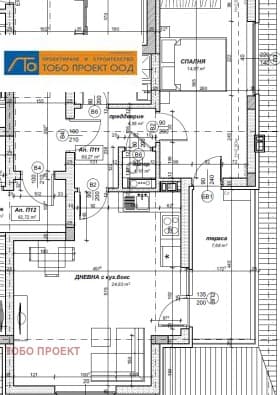 Продава 2-СТАЕН град София, Връбница 2 180 441 € 352 911.92 лв.