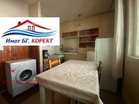 Продава 4-СТАЕН град София, Дървеница 285 000 € 557 411.55 лв.