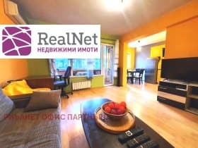 Продава 2-СТАЕН град София, Овча купел 239 000 € 467 443.37 лв.