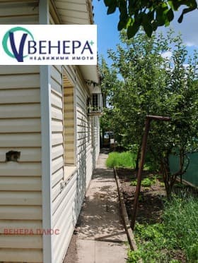 Продава КЪЩА град София, с. Волуяк 129 999 € 254 255.94 лв.