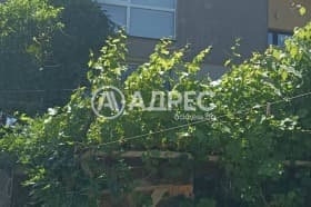 Продава КЪЩА град София, гр. Банкя 450 000 € 880 123.50 лв.