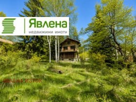 Продава КЪЩА град София, с. Бистрица 600 000 € 1 173 498.00 лв.