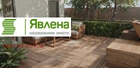 Продава 3-СТАЕН град София, Подуяне 265 000 € 518 294.95 лв.