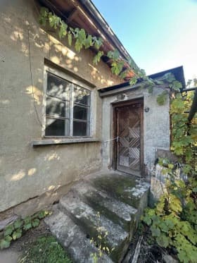 Продава КЪЩА град София, с. Доброславци 139 990 € 273 796.64 лв.