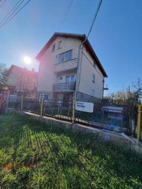 Продава ЕТАЖ ОТ КЪЩА град София, Филиповци 140 000 € 273 816.20 лв.