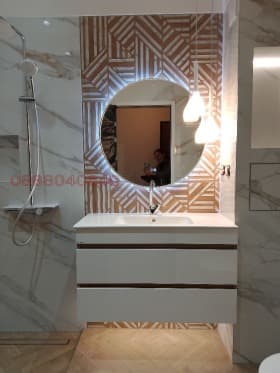 Продава 2-СТАЕН град София, Сердика 183 000 € 357 916.89 лв.