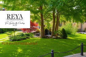 Продава 2-СТАЕН град София, Бояна 252 000 € 492 869.16 лв.