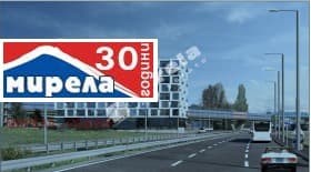 Продава 3-СТАЕН град София, Дружба 2 235 894 € 461 368.56 лв. Цената е без ДДС