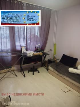 Продава МНОГОСТАЕН град София, Овча купел 1 240 000 € 469 399.20 лв.