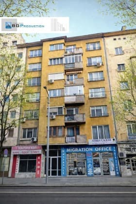 Продава 2-СТАЕН град София, Център 249 000 € 487 001.67 лв.