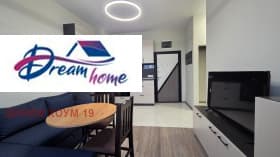 Продава 2-СТАЕН град София, Хаджи Димитър 189 999 € 371 605.74 лв.