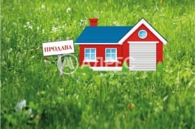 Продава КЪЩА град София, гр. Банкя 550 000 € 1 075 706.50 лв.