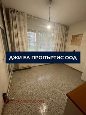 Продава 2-СТАЕН град София, Връбница 2 128 000 € 250 346.24 лв.
