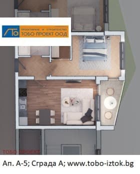 Продава 2-СТАЕН град София, Дружба 2 157 631 € 308 299.44 лв.