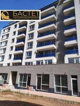 Продава 3-СТАЕН град София, Модерно предградие 180 000 € 352 049.40 лв.