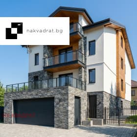 Продава КЪЩА град София, с. Бистрица 799 900 € 1 564 468.42 лв.