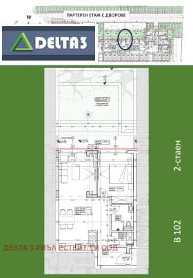 Продава 2-СТАЕН град София, Дружба 1 208 063 € 406 935.86 лв.