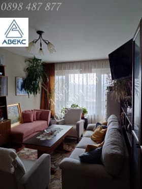 Продава 2-СТАЕН град София, Люлин 6 136 800 € 267 557.54 лв.
