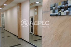 Продава 2-СТАЕН град София, Център 215 000 € 420 503.45 лв.