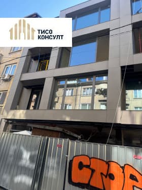 Продава 2-СТАЕН град София, Яворов 429 000 € 839 051.07 лв. Цената е без ДДС