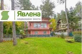 Продава КЪЩА град София, гр. Банкя 950 000 € 1 858 038.50 лв.
